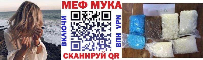 МЕТАДОН Кондрово
