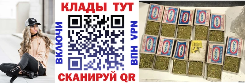 Наркошоп купить ГАШИШ  Канабис  МЕФ  Кондрово