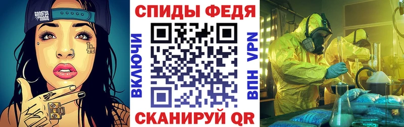 Купить  Кондрово  АМФ 98% 
