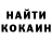 Метадон VHQ Mark Vayn