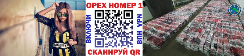 Кокаин 99%  Купить  Кондрово 