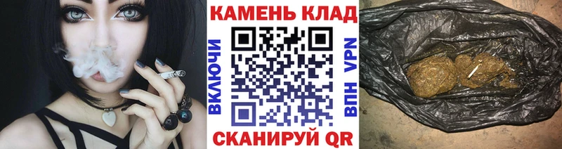 Купить закладки  Кондрово  Гашиш hashish 
