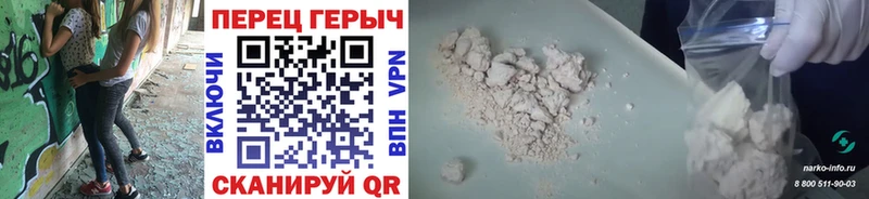 Купить закладки  Кондрово  ГЕРОИН афганец 