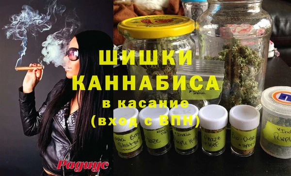 mix Горно-Алтайск