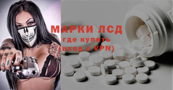 не бодяженный Горняк