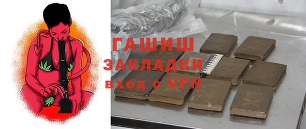 mix Горно-Алтайск
