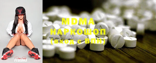 не бодяженный Горняк