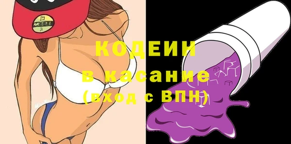 mix Горно-Алтайск