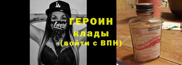 кокс Гусиноозёрск