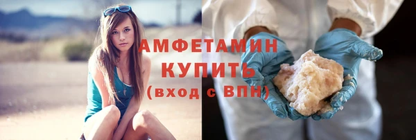 не бодяженный Горняк