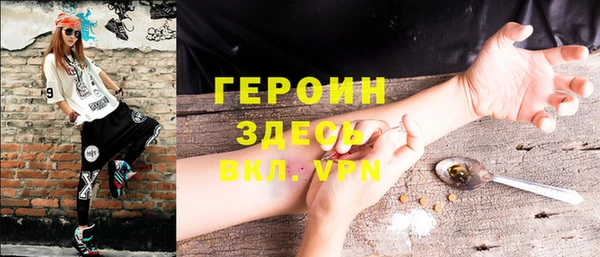 mix Горно-Алтайск