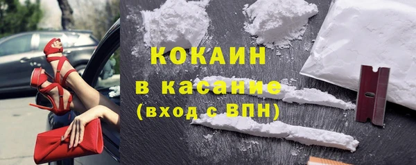 mix Горно-Алтайск