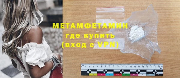 mix Горно-Алтайск