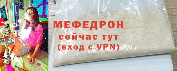 mix Горно-Алтайск
