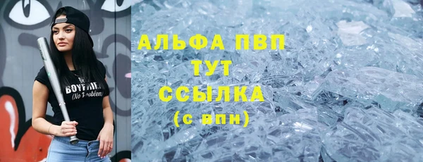mix Горно-Алтайск