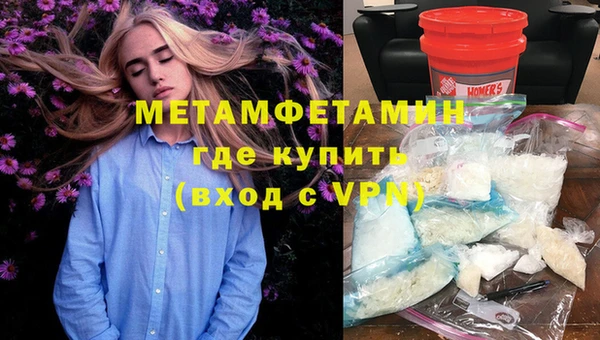 mix Горно-Алтайск