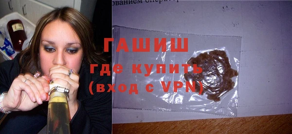 не бодяженный Горняк