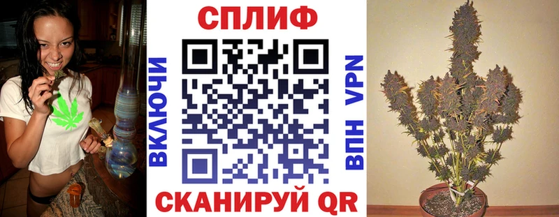 Купить где  Кондрово  Бошки Шишки Amnesia 